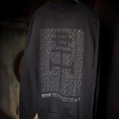 Code 13 - Oversized Sweater [Grey]