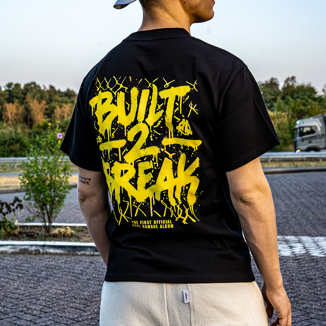 Built 2 Break - Heavy Oversized Tee